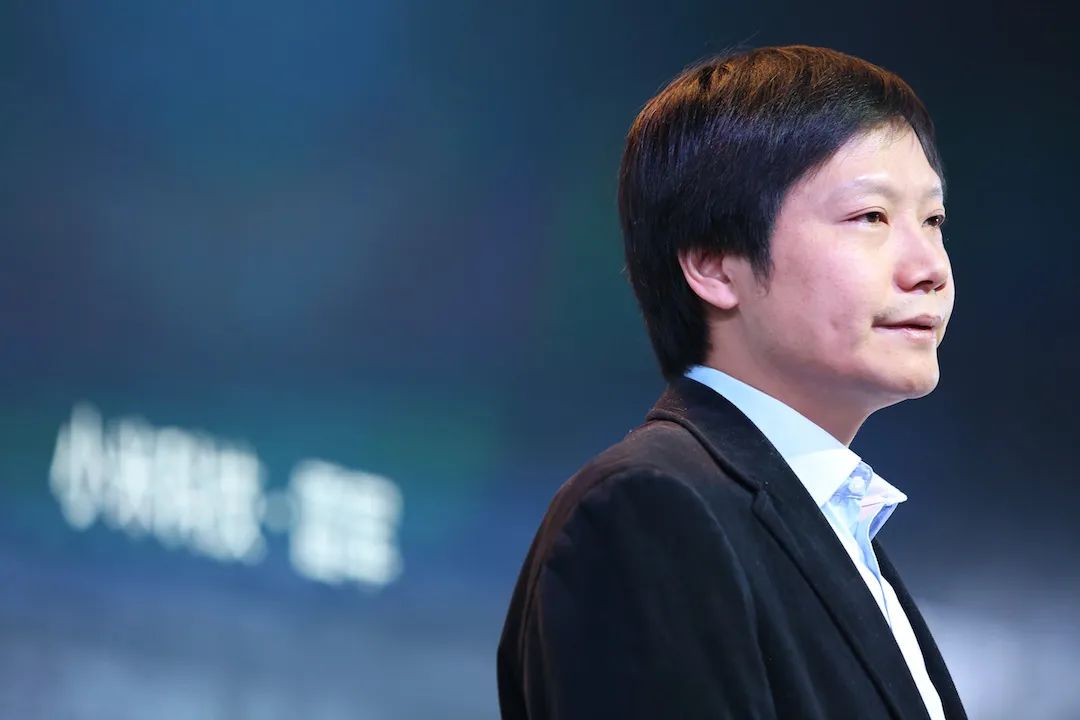 雷军四十岁时悟透了成功的关键,雷军年度演讲2023完整版总结