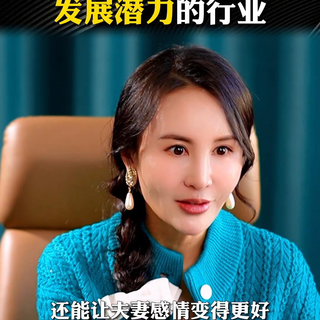 未来最赚钱四大行业,四大行业利润增长