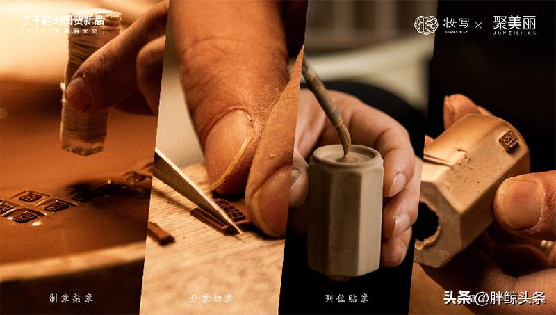 毛戈平美妆平替,毛戈平美妆好用吗