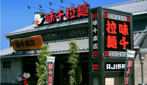 两千块吃日料够吗,在日料店吃到爽是什么体验