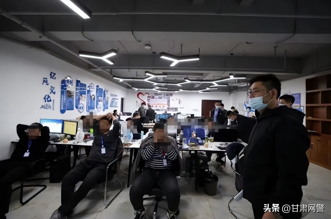 主播过万、注册百万、涉案千万……什么平台这么厉害？