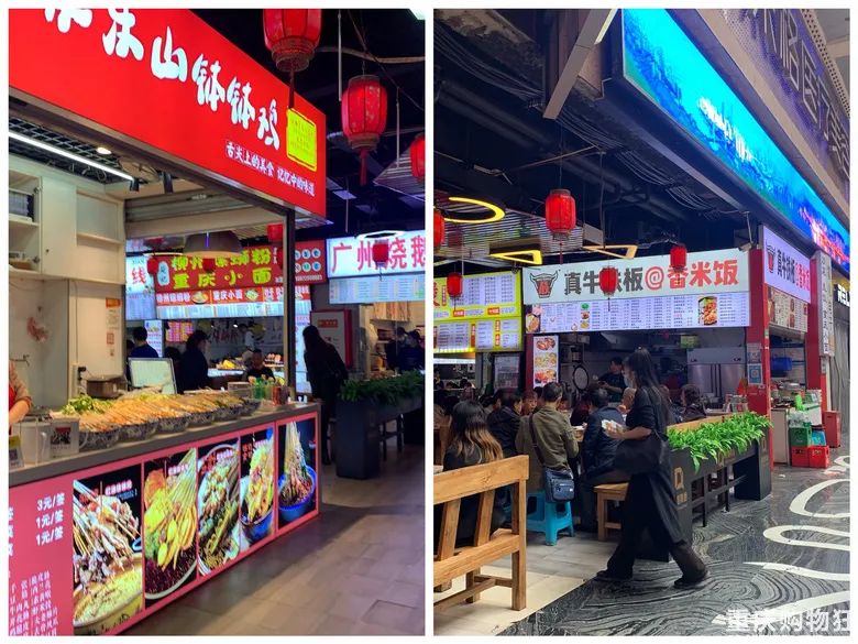 来重庆必打卡的美食街测评,重庆美食街排名榜第一名