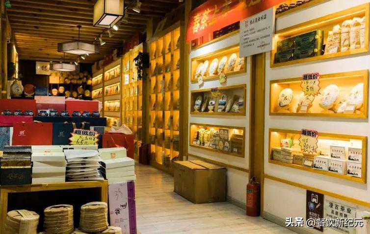 街边的茶叶店,街边茶叶店为什么那么冷清
