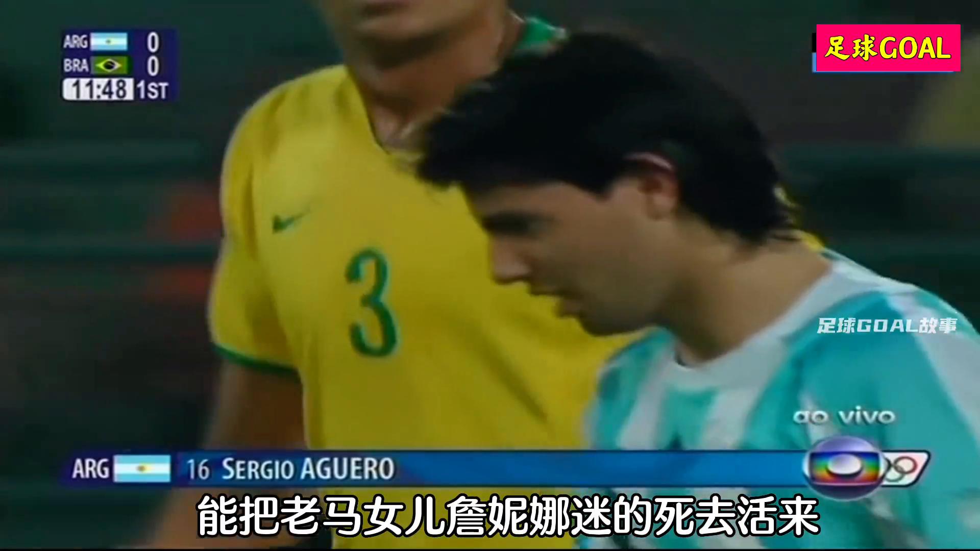 罗纳尔迪尼奥帅照,罗纳尔迪尼奥单挑皇马七大巨星