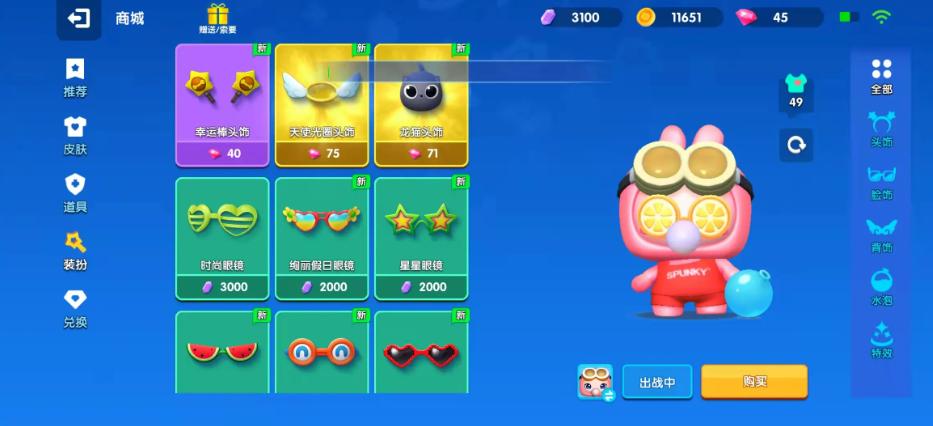 90后玩的童年游戏有哪些,90后回忆一下小时候玩的游戏