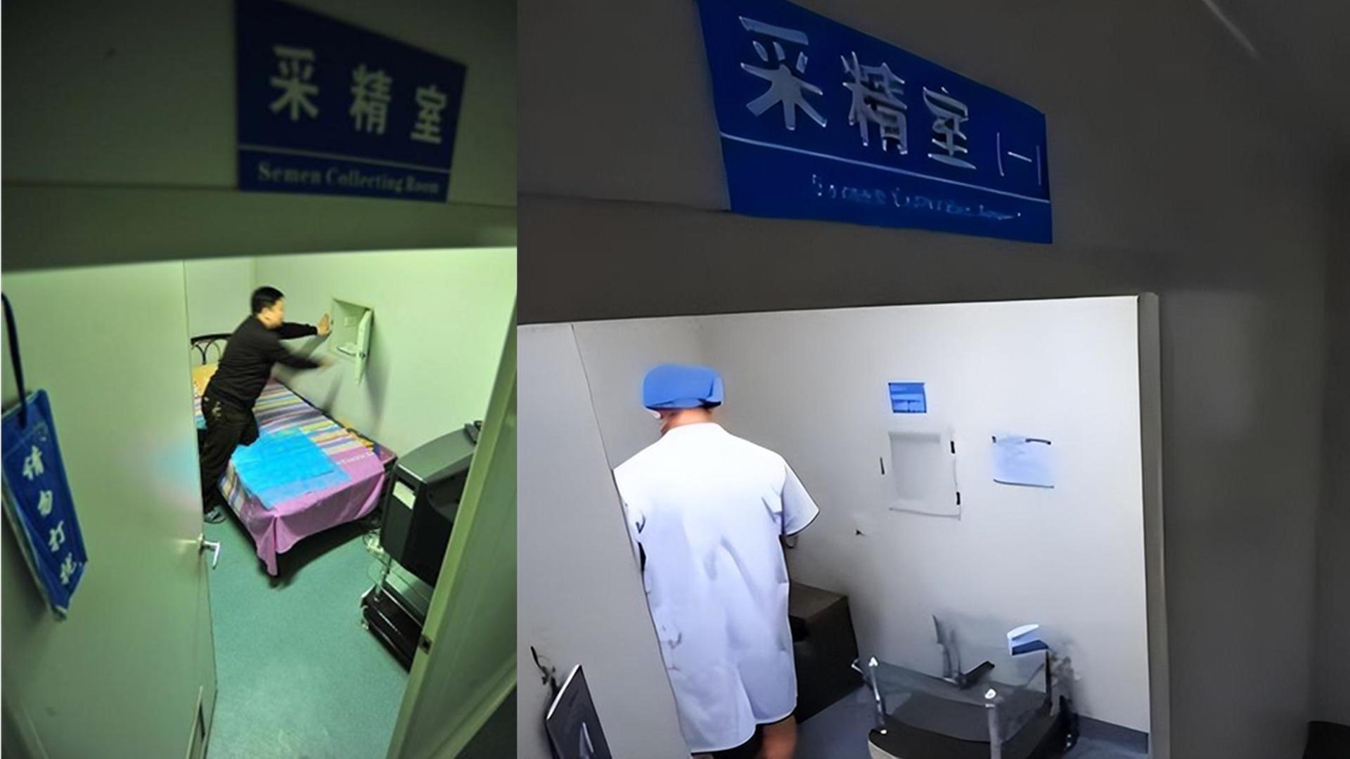 捐精一次最高补助6000元，为什么很少有人能拿到？