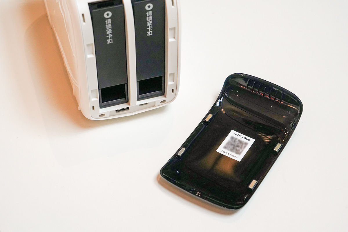 海美迪云存宝操作,海美迪云存宝评测