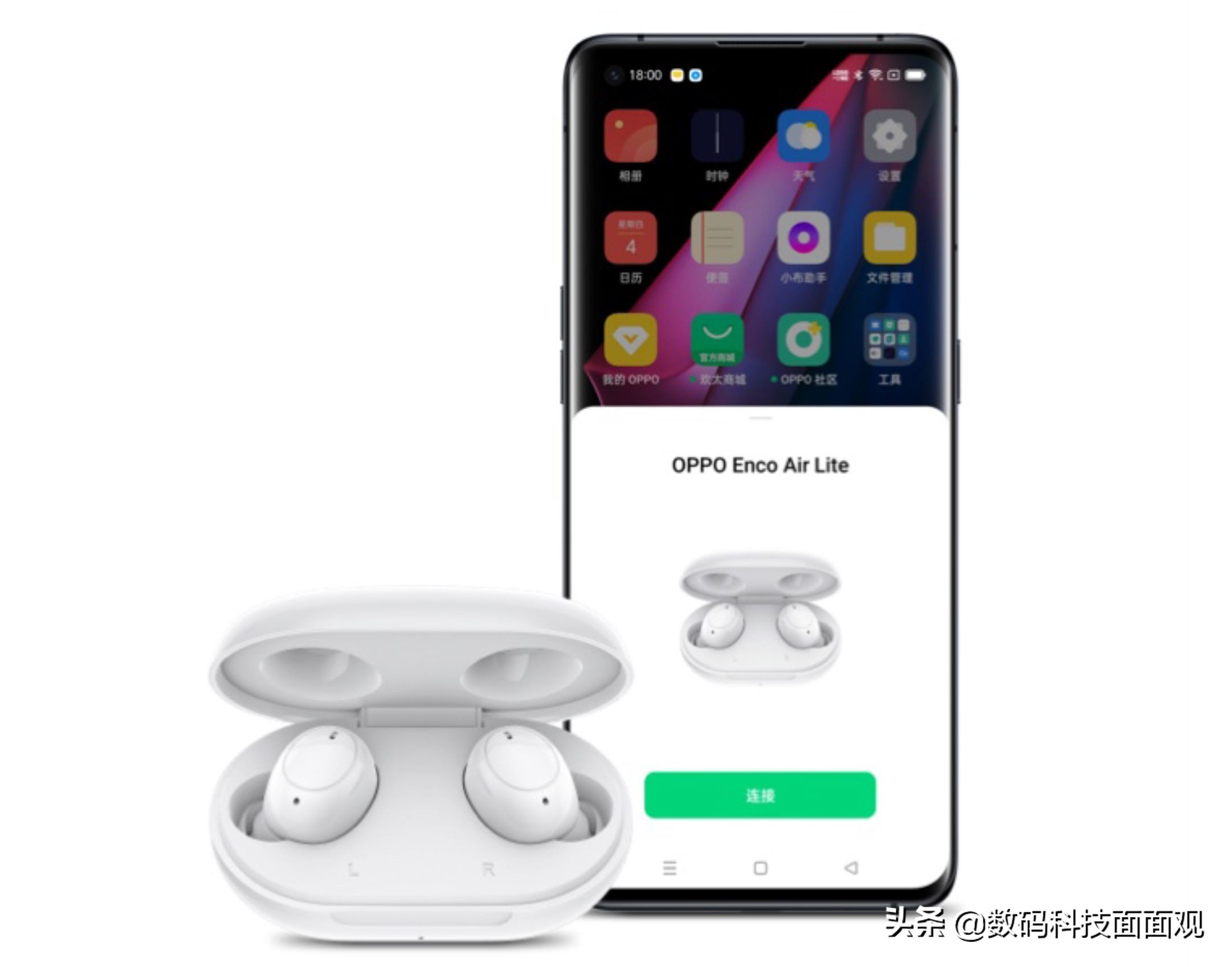 入门蓝牙耳机哪款性价比高好推荐,性价比高的蓝牙耳机最新款有哪些