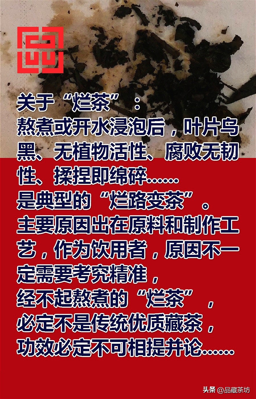 认识传统文化经典,认识中华传统文化