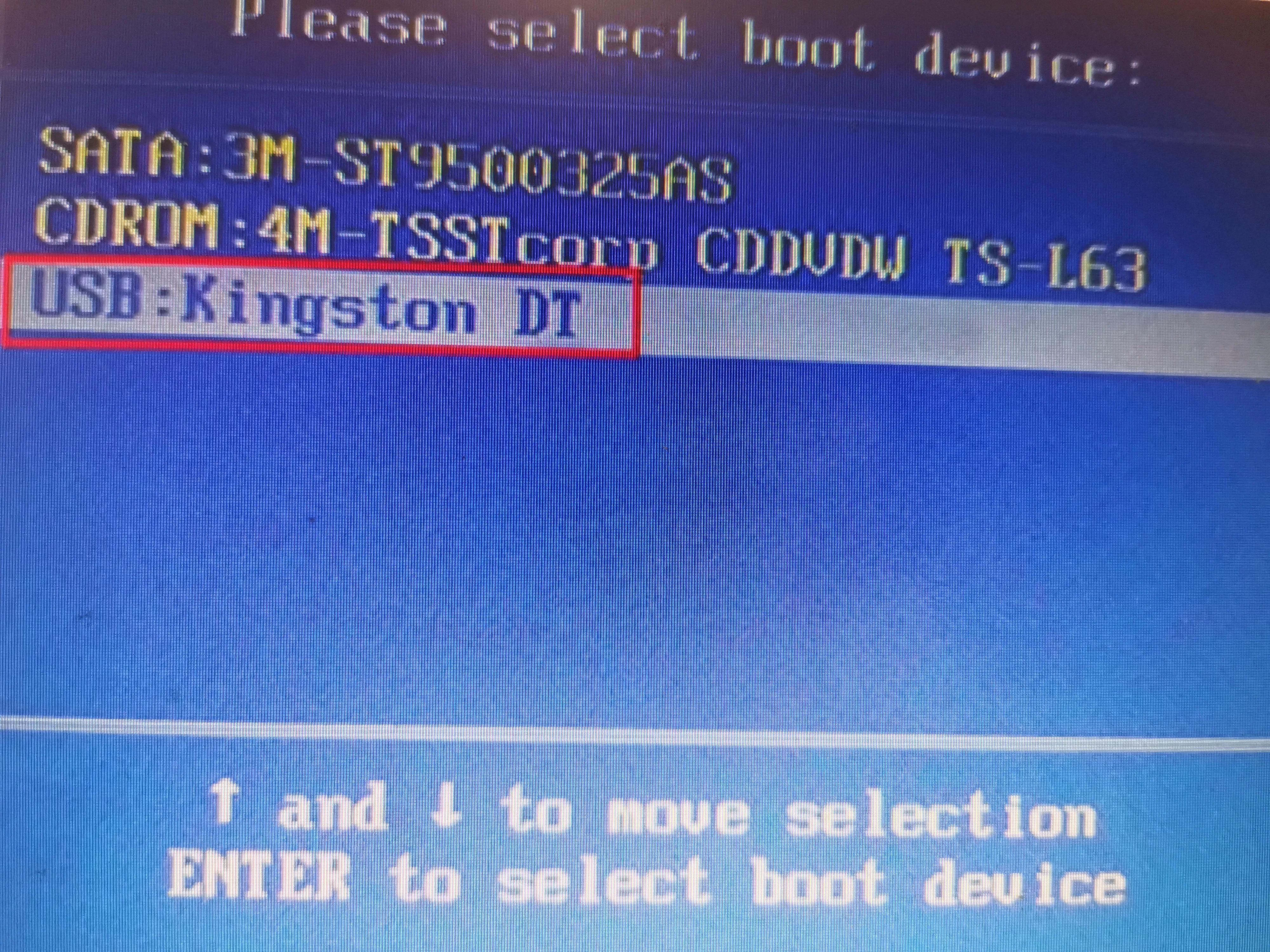 不用u盘电脑系统重装教程,笔记本电脑用u盘重装系统