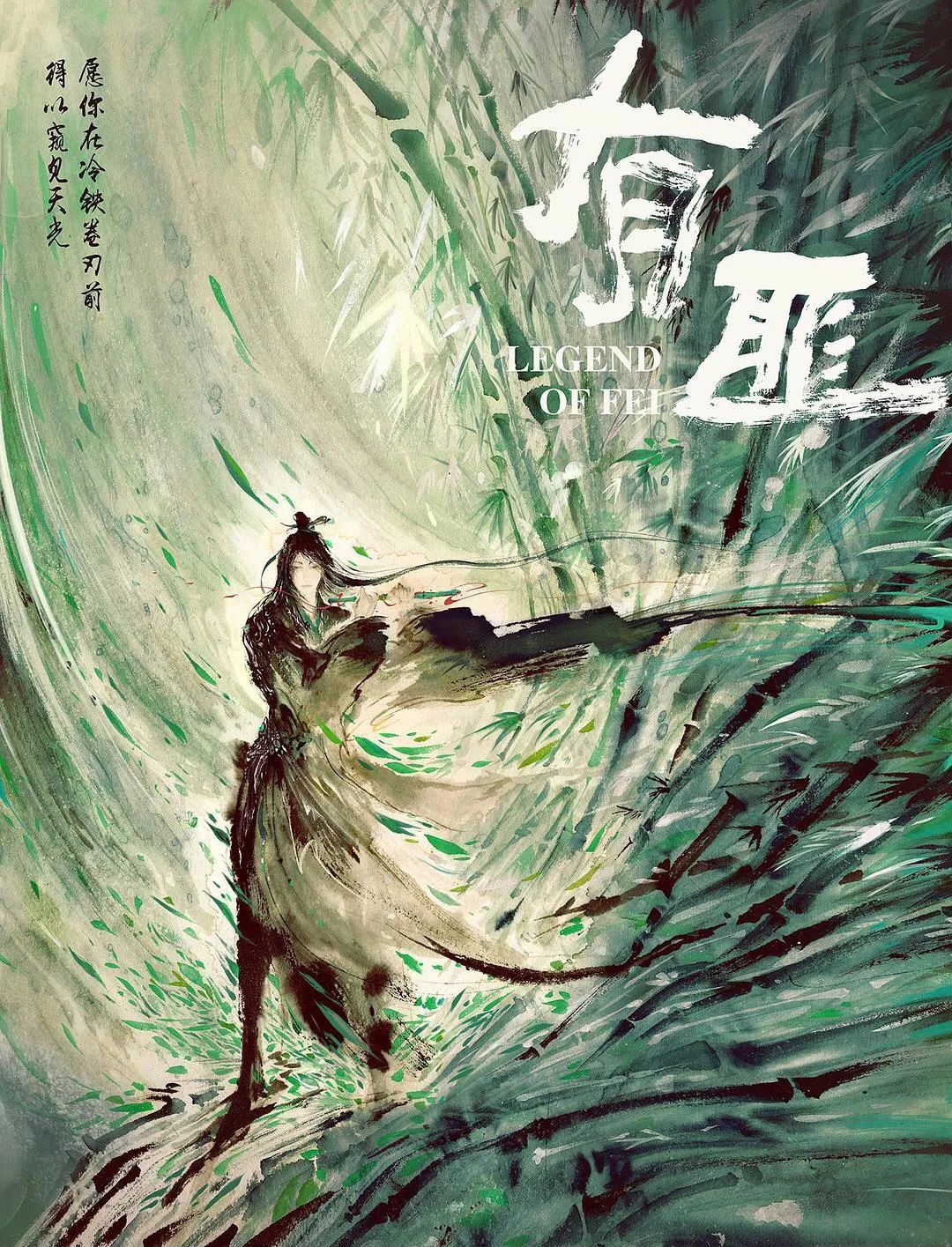 周星驰创意插画,周星驰经典作品插画