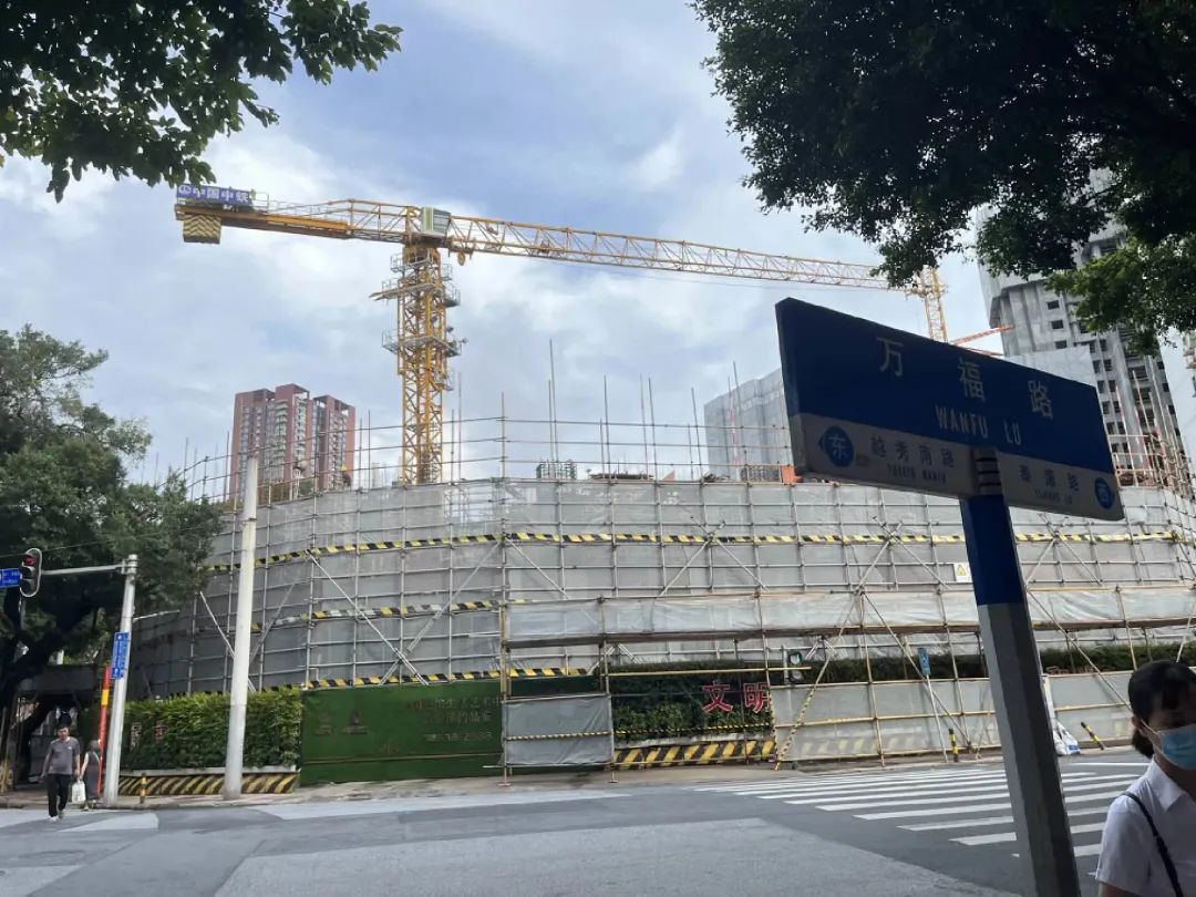 广州城投东园公馆吹风价,城投东园公馆价格