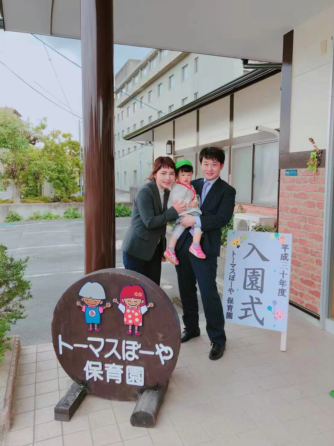 13年前河南小伙娶日本妻子,十三年前河南村小伙娶日本姑娘