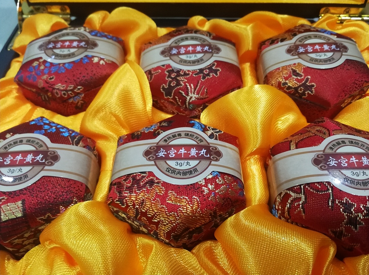 中国最便宜神药,国产十大神药价格