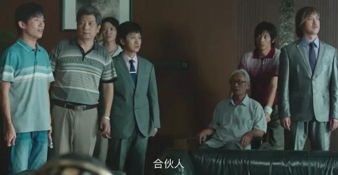 奇迹笨小孩有望破几亿票房,笨小孩票房破10亿