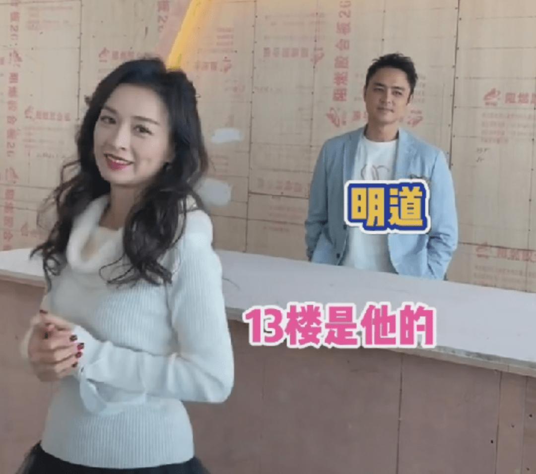 明道年轻的时候偶像剧,明道在台湾有影响力吗