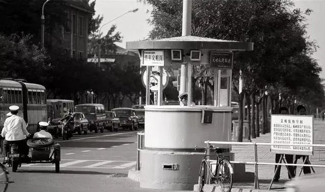 三十年前的北京现在的照片,40年前的北京还记得吗