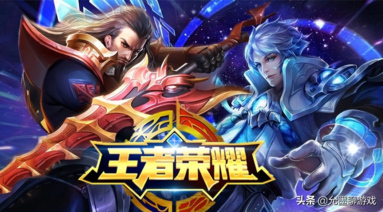 王者荣耀评分这么低真的要下架吗,王者荣耀评分太低会不会被下架