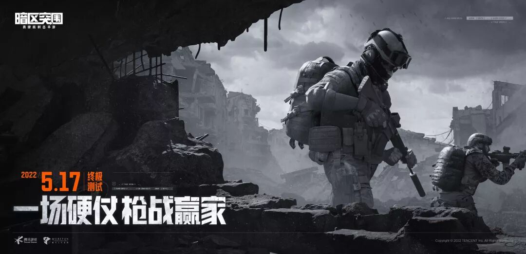 完美世界新发布游戏,游戏速递手机版