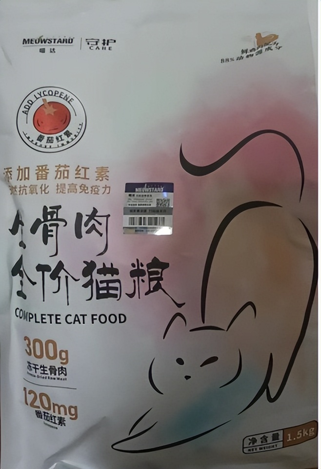 猫冻干测评报告,猫测评食物