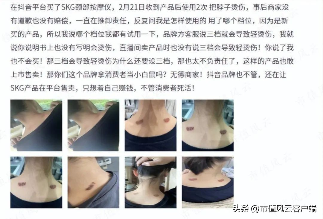 上市前大比例分红上市后偿还贷款,上市前先分红