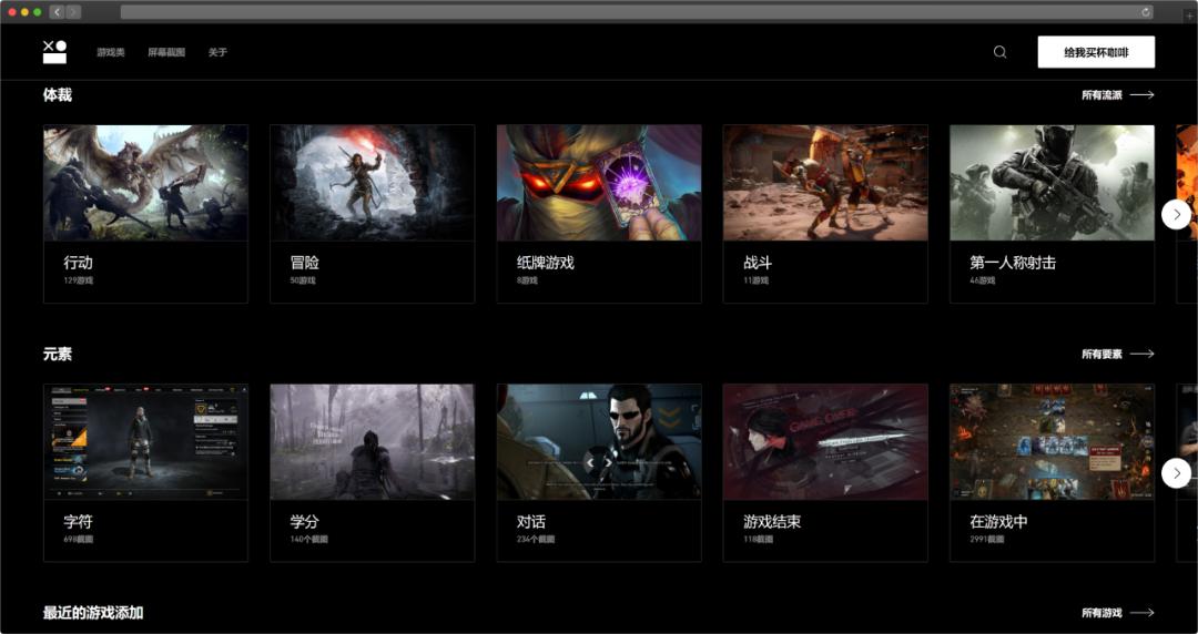 ppt制作5个顶级的素材网站,ppt设计素材网站免费大推荐高清