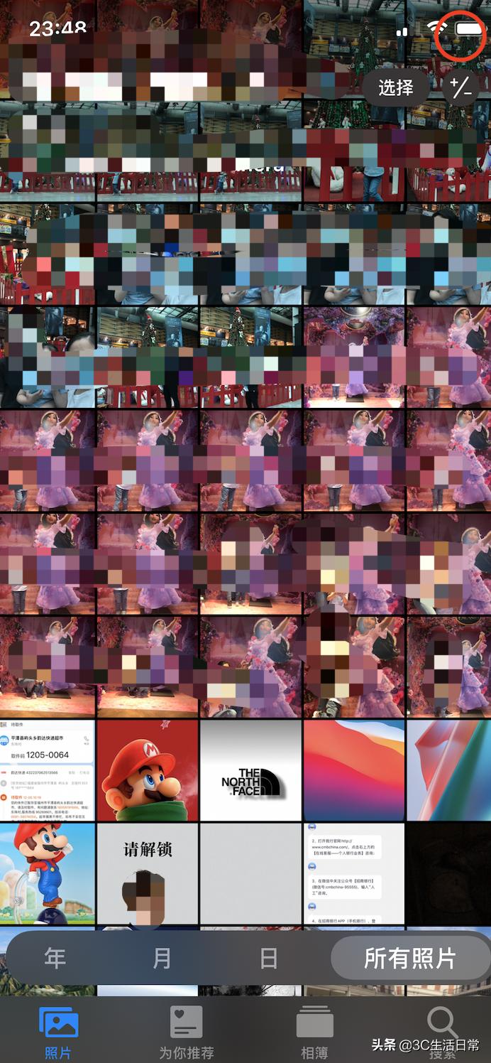 ios15苹果教程,ios15必开的功能