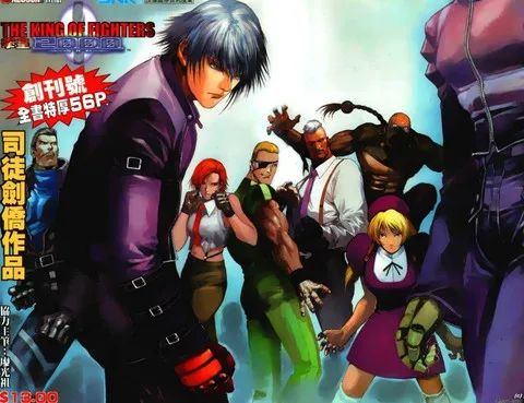 20年来,你可能一直在误解《拳皇》那帮人