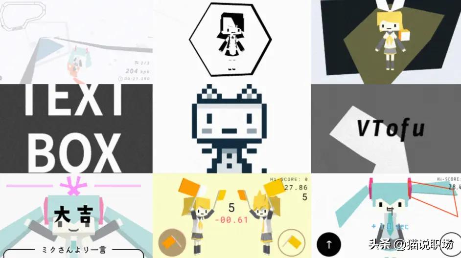 摸鱼网站有哪些推荐,十个摸鱼网站推荐