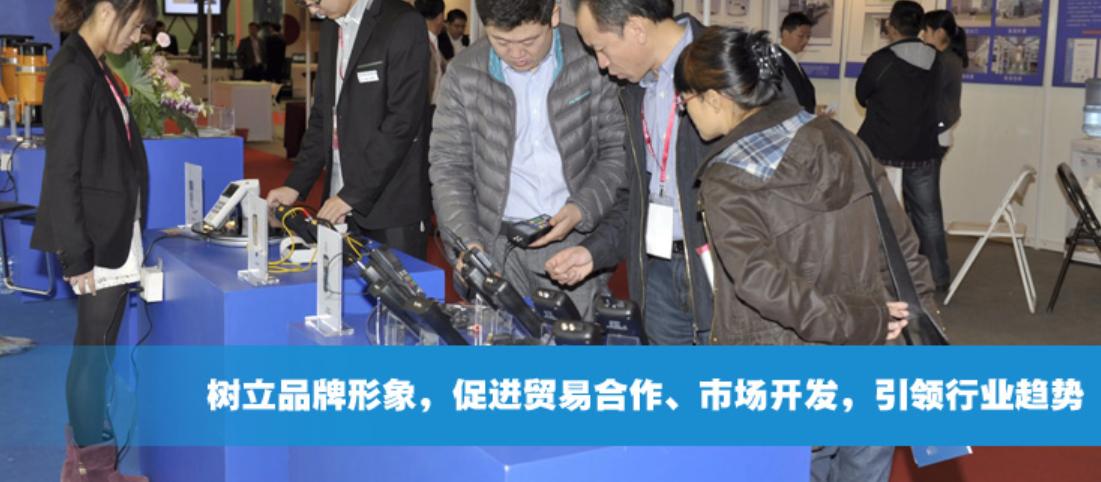 动力传动展览会,2023动力传输与流体控制展会