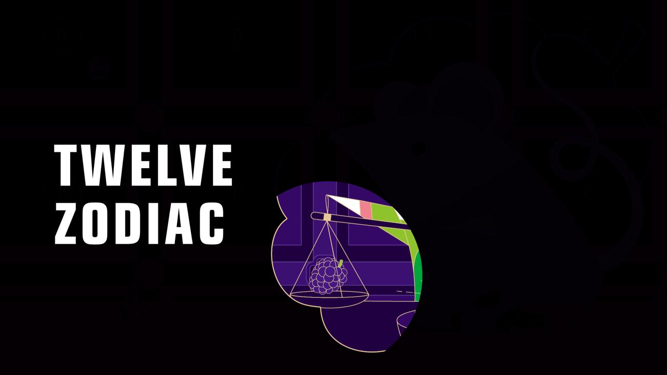 京桑十二生肖养生糕，玩味养生“一粒桑葚七味药”