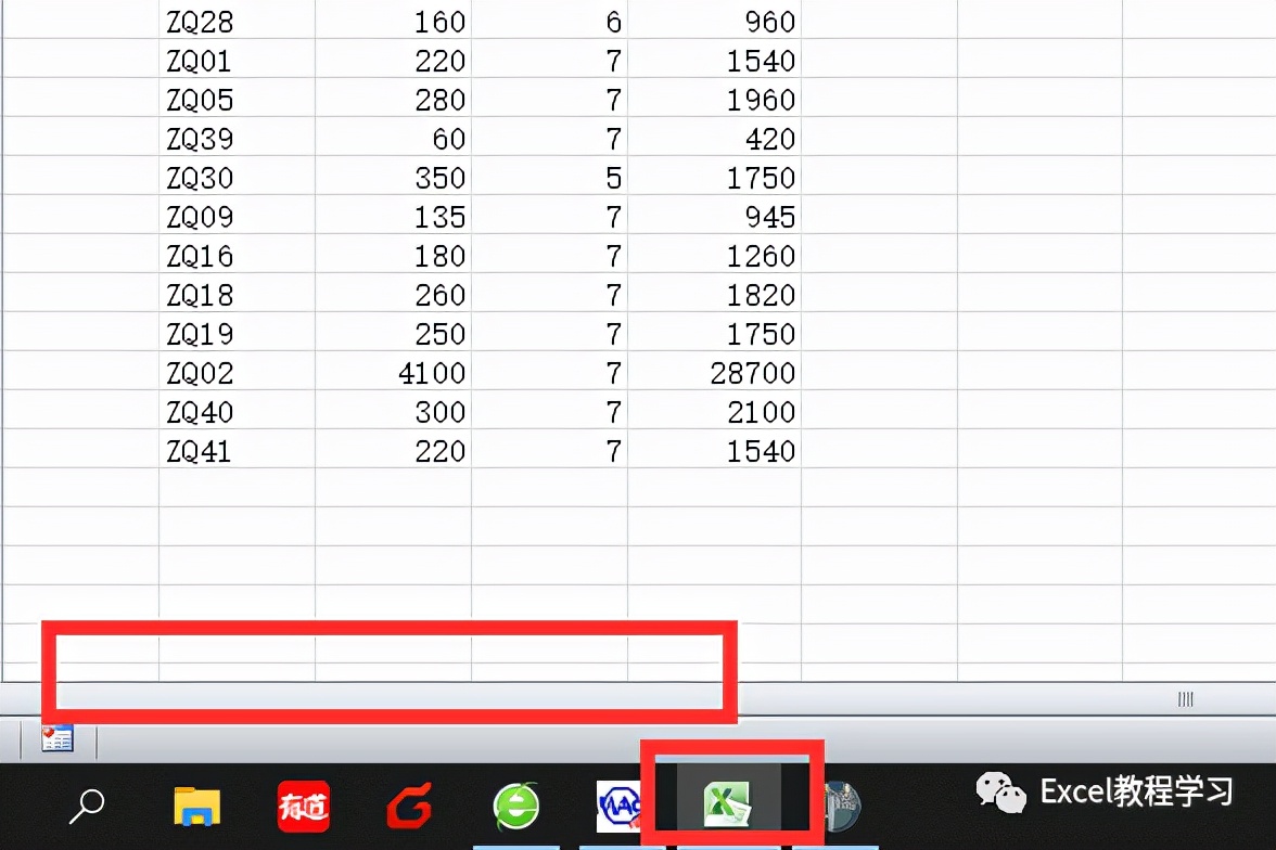 excel表格工作簿怎么不见了,excel表格工作表不能移动了怎么办