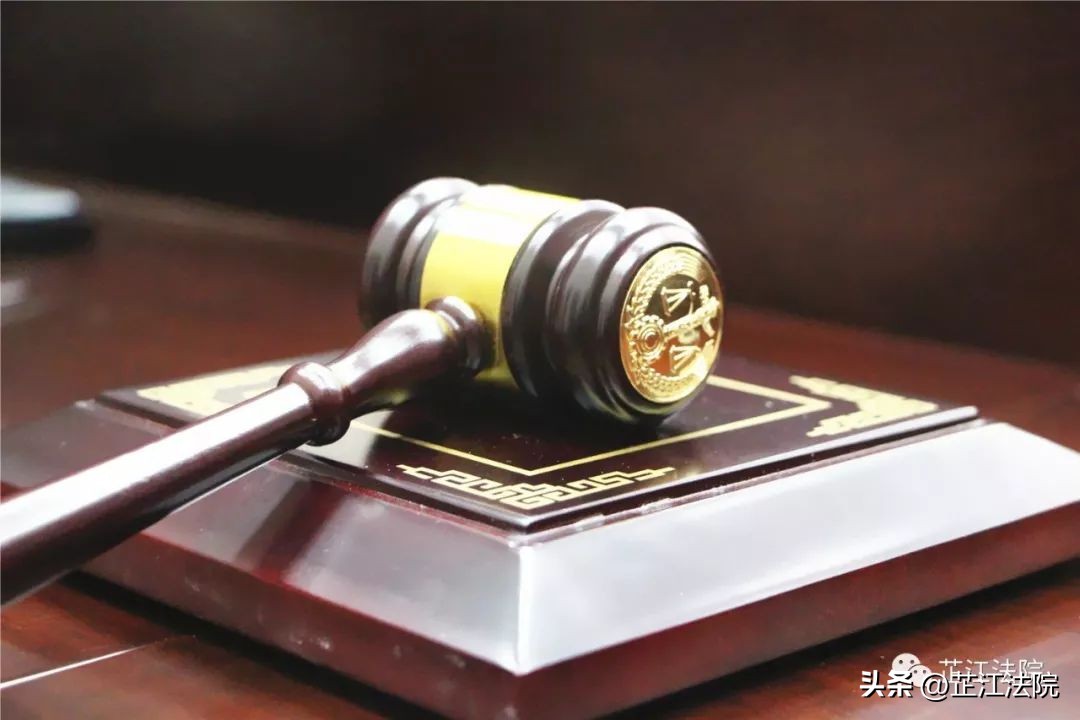 引发山火过火面积超过136亩判几年,意外失火引发山火