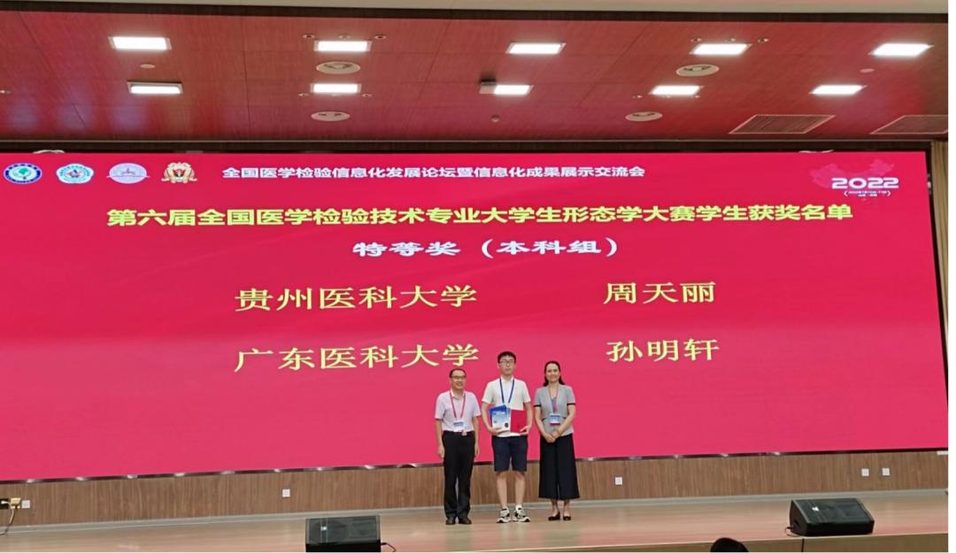 南方医科大学卓越创新班特色,广州医科大学创新班