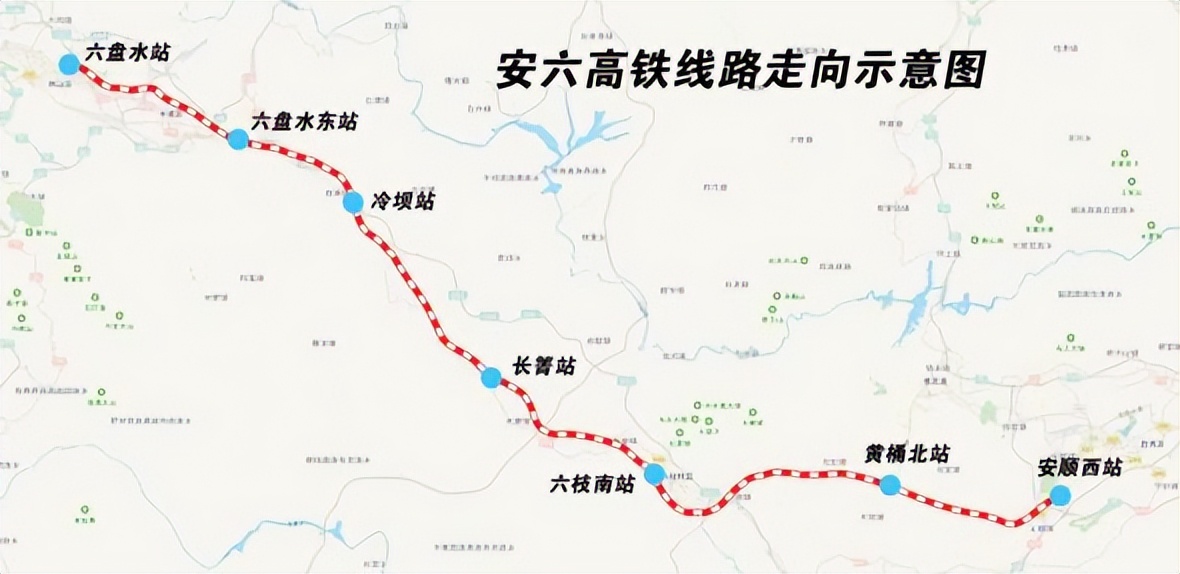 坐高铁看贵阳,贵州有高铁的地方有哪些