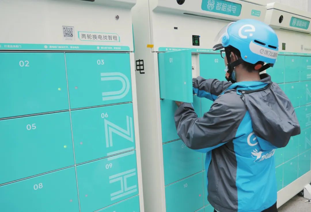 智租换电外卖实际续航,智租换电骑手专用