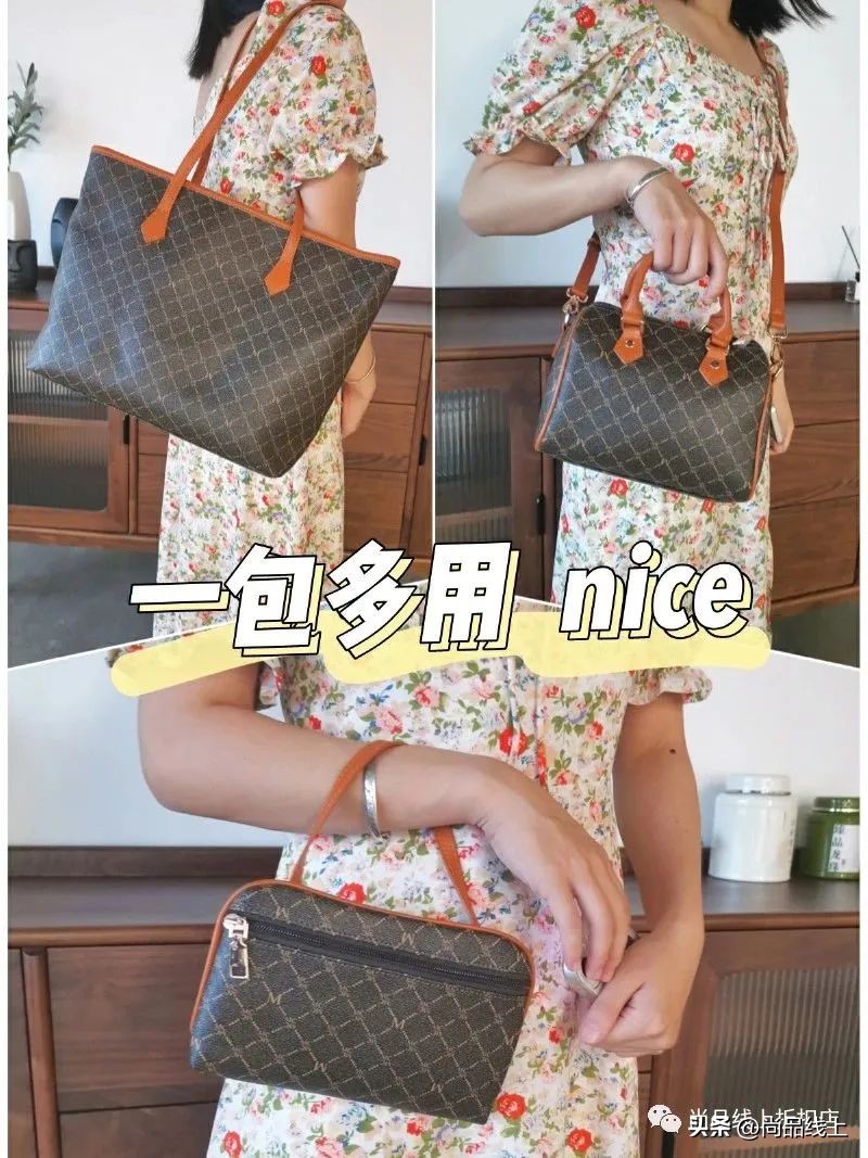 稻草人服装配饰旗舰店,稻草人特价女包直包