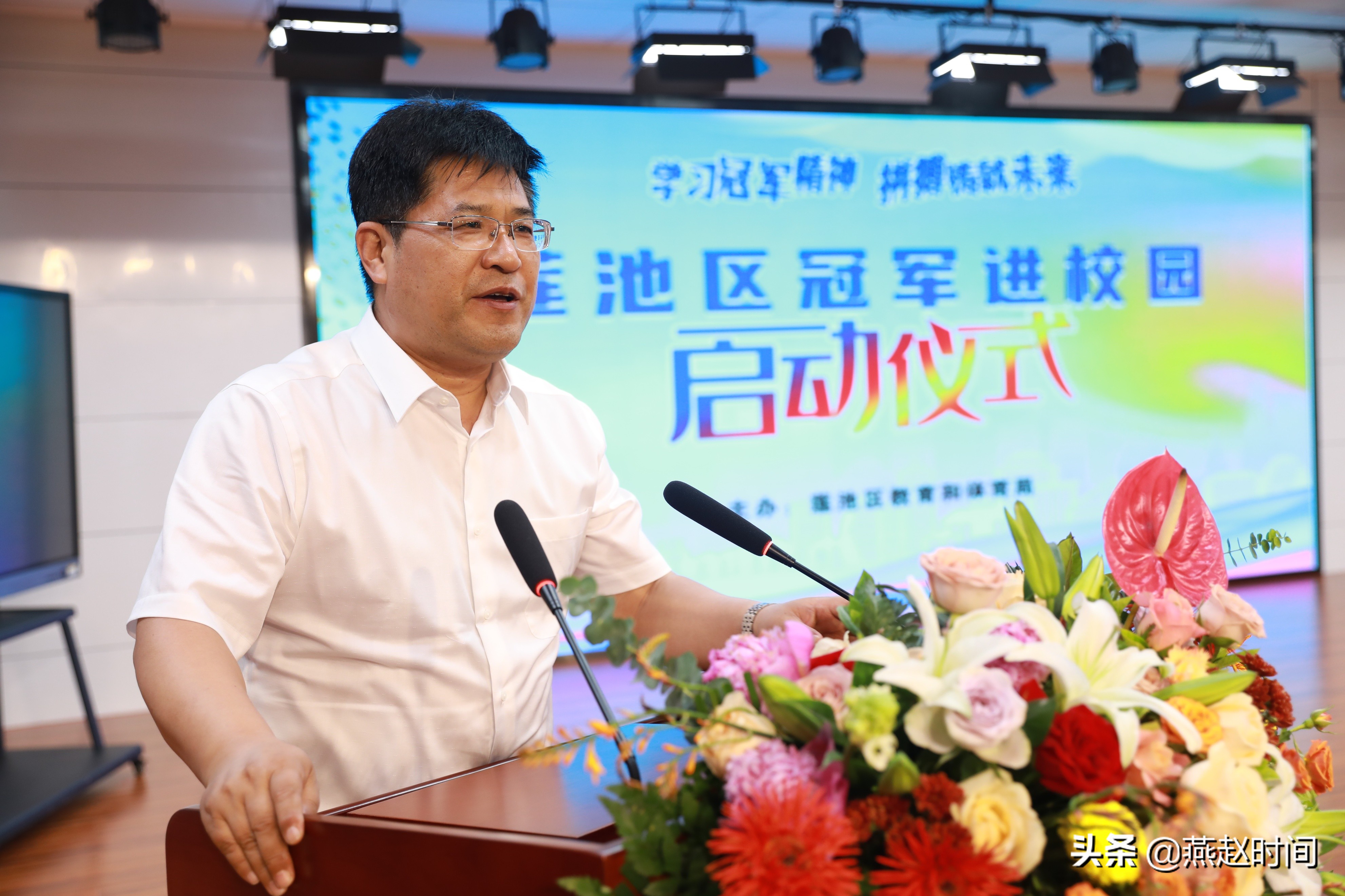 保定市出世界冠军,保定小学生冠军