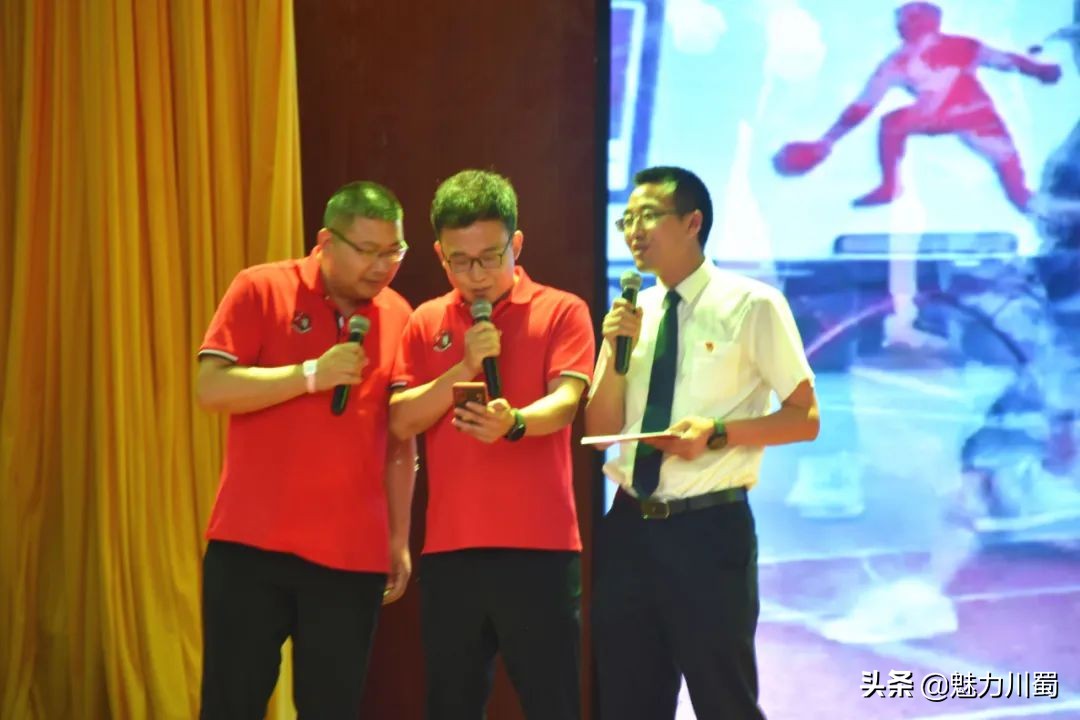 三台实验中学开学典礼,三台实验中学2021