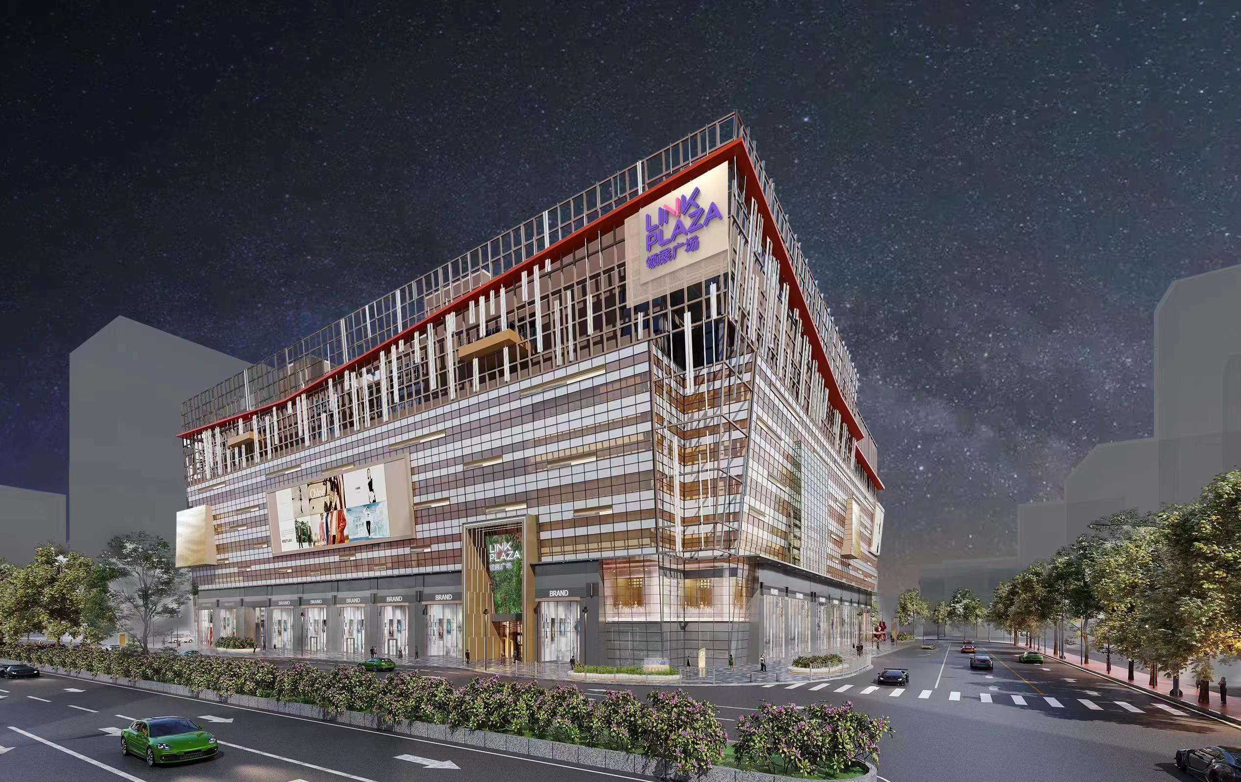 领展广场广州,领展珠江新城广场