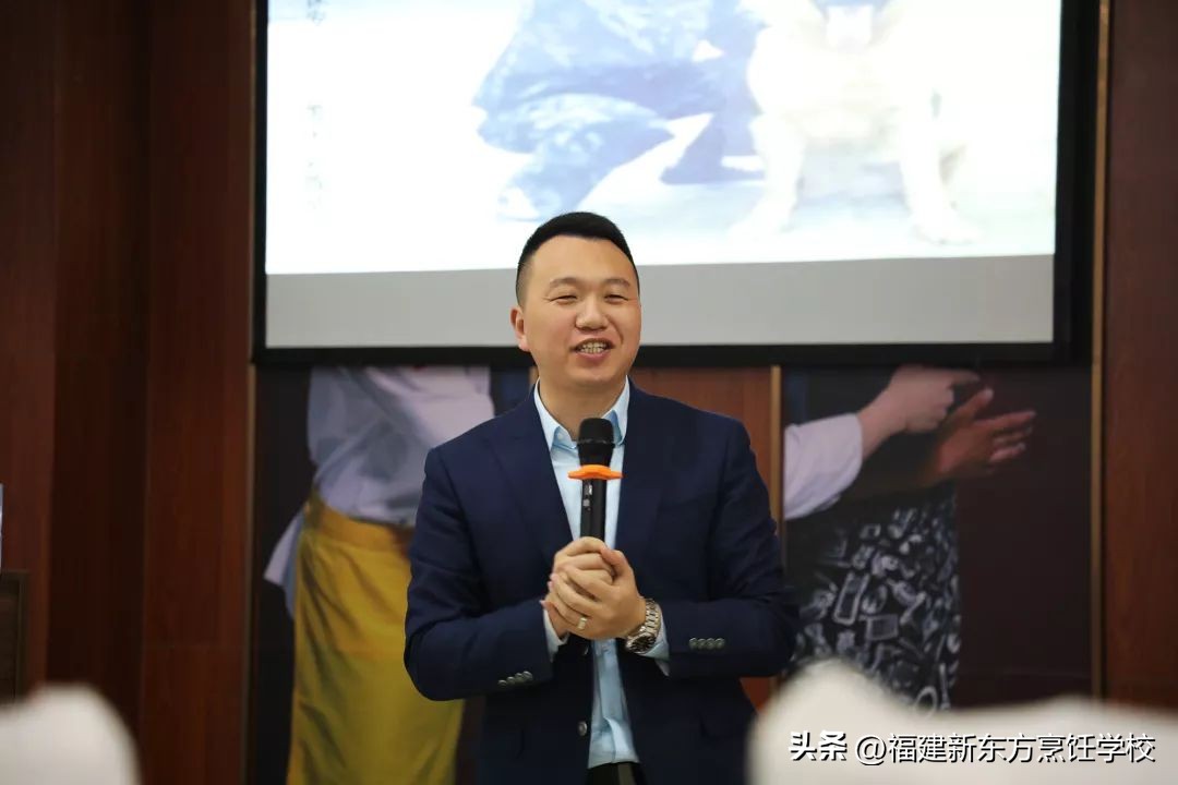 新东方技工学校福建,福建省新东方技工学校