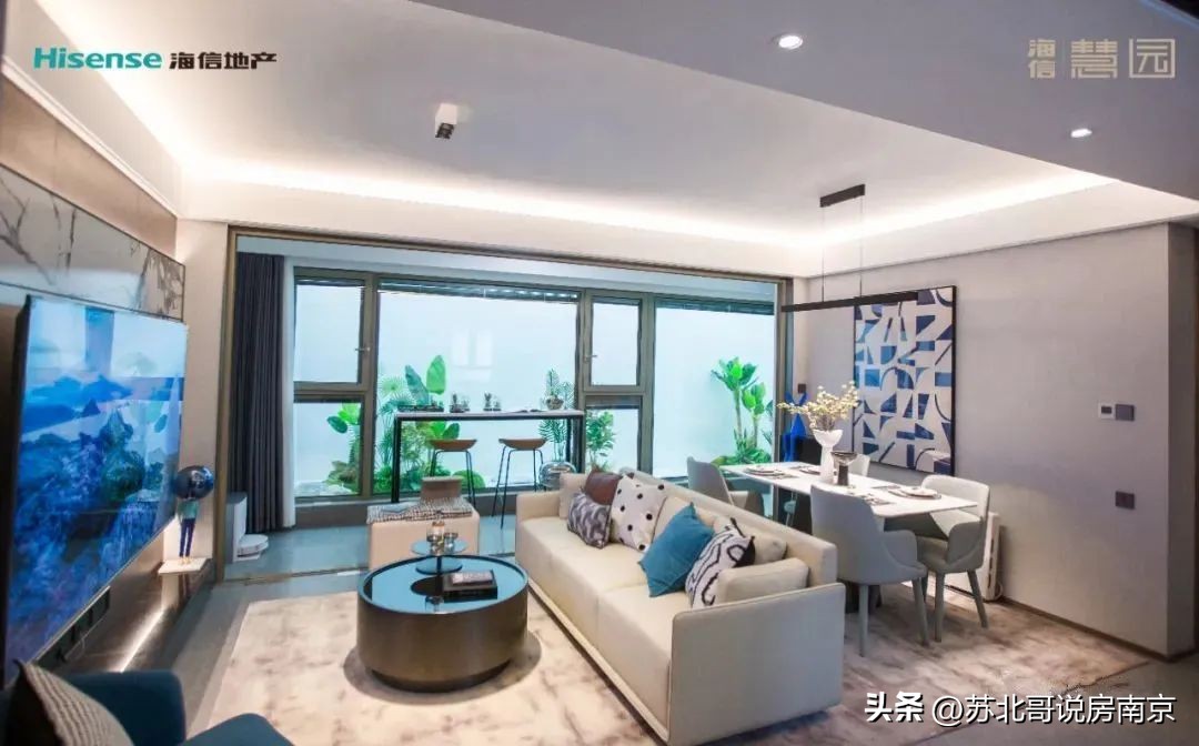 南京海信慧园多少钱一平方,城南区值得买吗