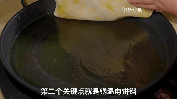 哪种电饼铛烙饼不硬家用,为什么电饼铛烙饼饼又干又硬