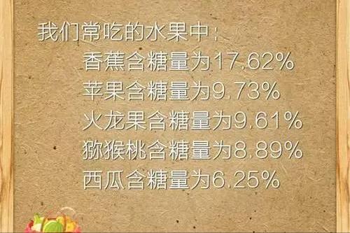 被隐藏50年的惊天骗局,隐藏了50年的骗局