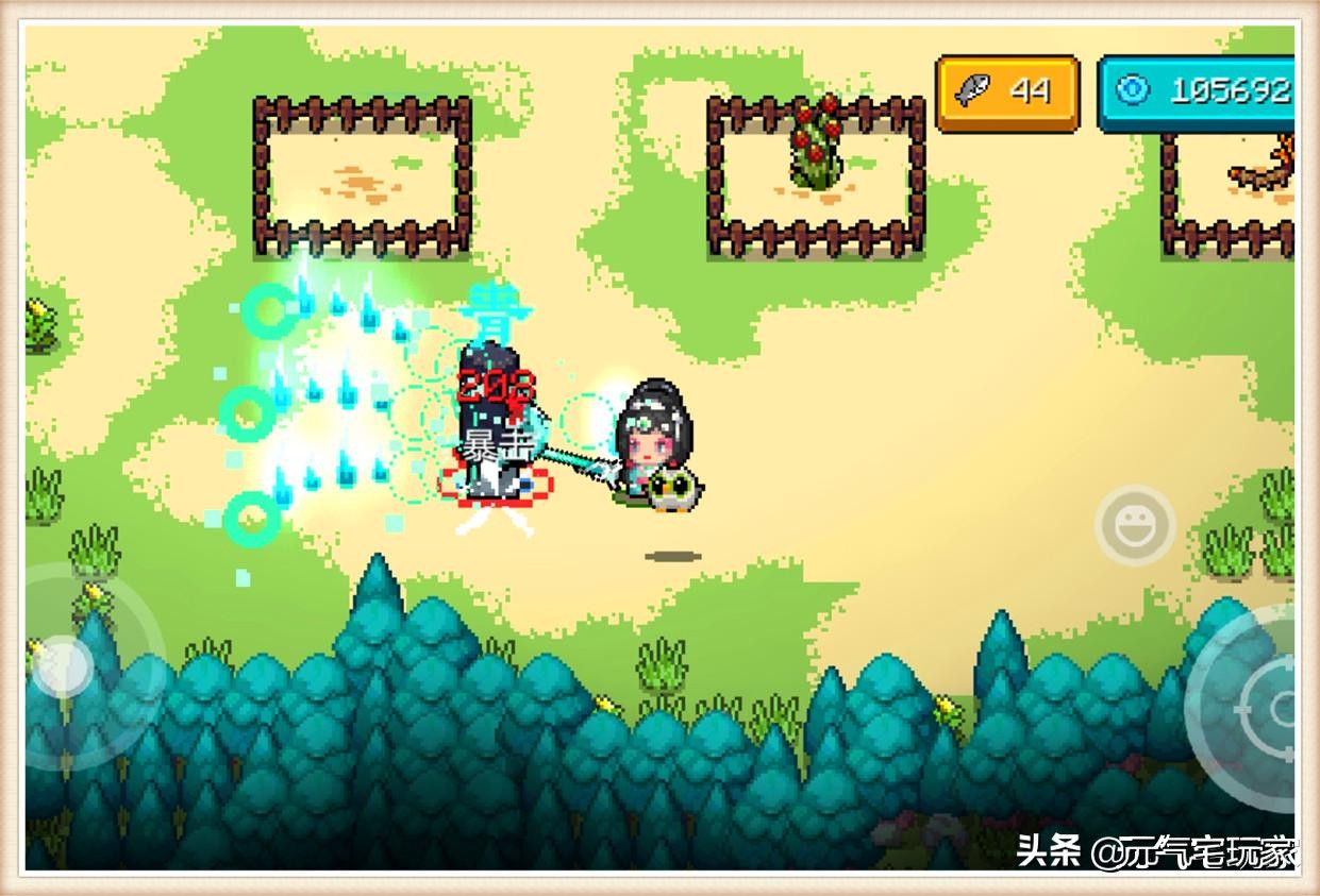 元气骑士角色升到八星要多少蓝币,元气骑士守护神殿炮台怎么升星