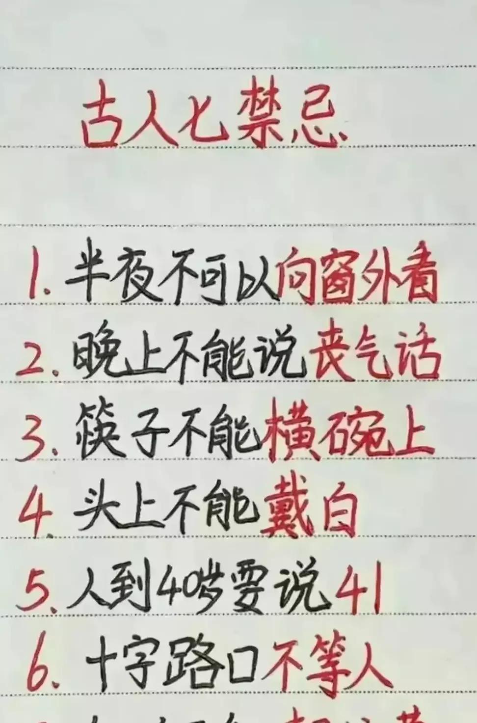 客厅里响起了叮铃铃的电话铃声,叮铃铃是电话铃声吗