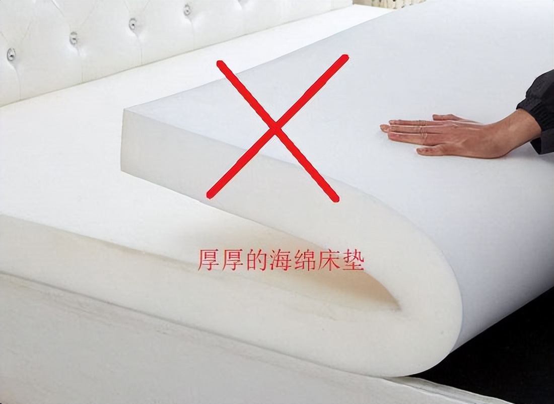 腰受伤睡硬床好还是软床好,硬床换软床腰背部疼