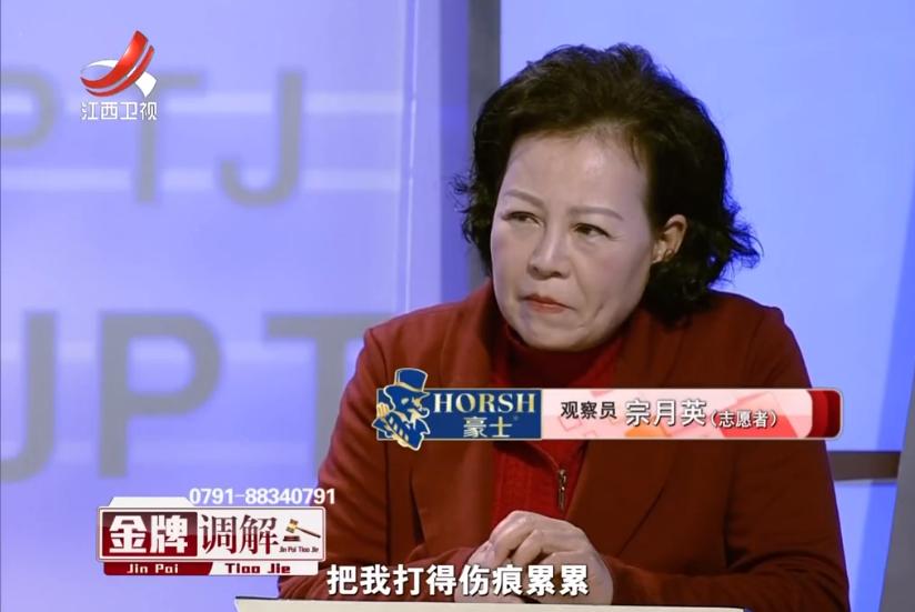 妻子给大舅哥买5套房,妻子偷偷给大舅买5套房