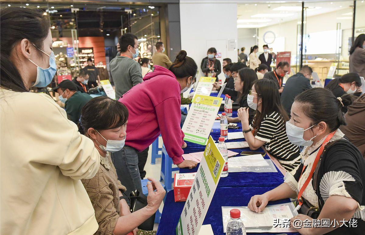 hr谈薪酬不符合预期,hr谈薪酬说给不了没机会