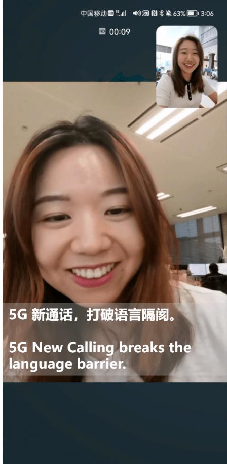 开5g不能打电话,5g网5g手机打电话